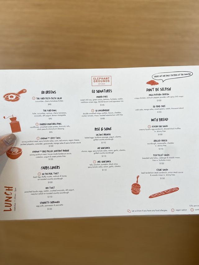 休閒嘅午後時光 ✨ 放lunch 嚟chill 一chil 心情都好d 😍