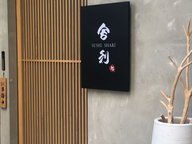 [元朗👨🏻‍🍳廚師發板]