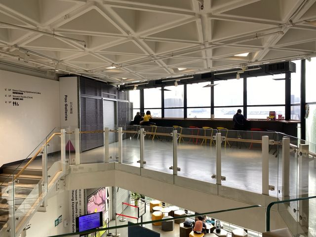香港藝術中心