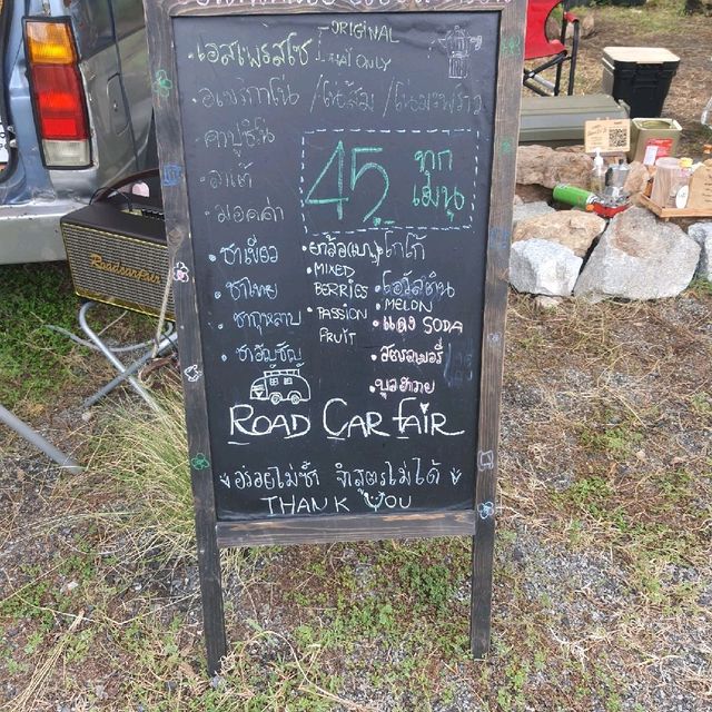 Road Car Fair ร้านการแฟบดมือ สไตล์แคมปิ้ง