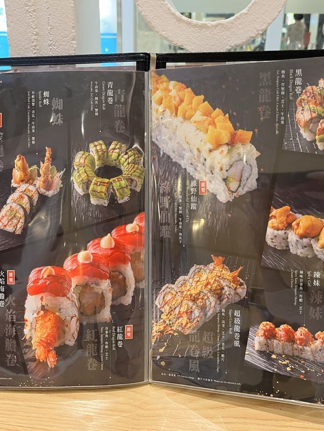 💕 二訪荃灣創意卷物