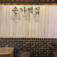 경주 황리단길 중심부에 위치한 분위기 맛집 손가맥집🍺