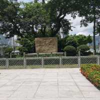 宋王臺出土宋元文物展