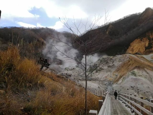 Solo in Hokkaido, Japan