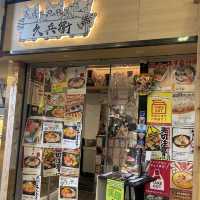 🍱🍱 @久兵衞外賣壽司店