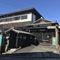 來一趟古人之旅 — 「中山道」