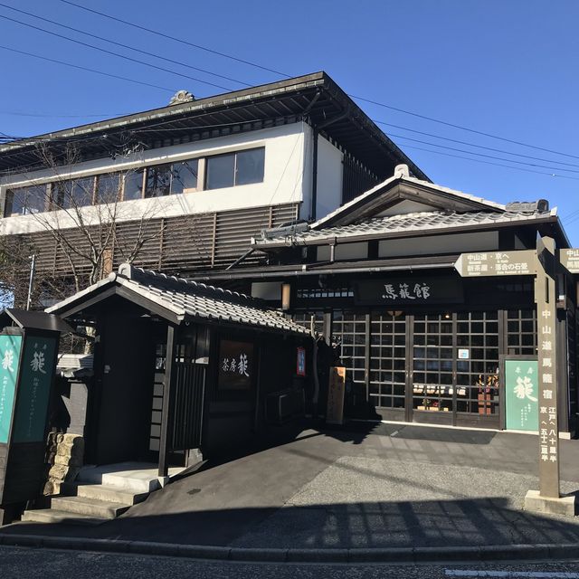 來一趟古人之旅 — 「中山道」