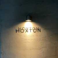 연희동카페::필터커피가 맛있는 조용한 카페 혹스턴(HOXTON)