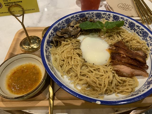 台式麵店 ～ 金玡居
