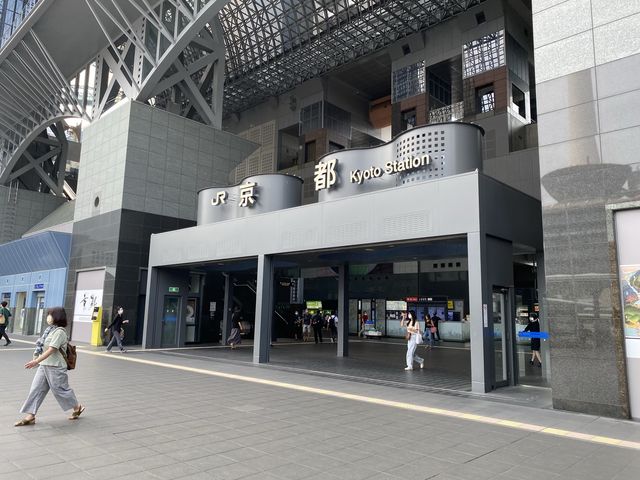 そうだ…『また』京都へ行こう。『京都駅』