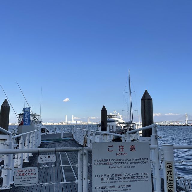【横浜】海に浮かぶぷかりさん橋
