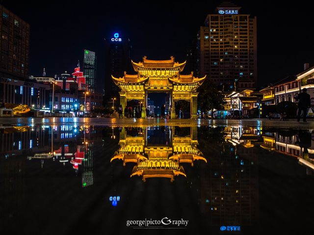 The Golden Horse Archway@Kunming,Yunnan