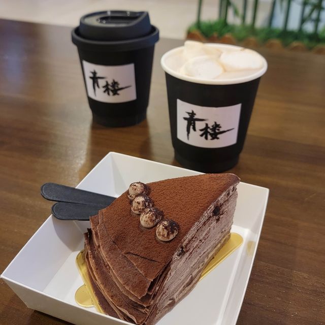 "崗頂警察局青樓咖啡"