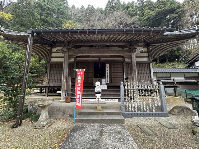 【島根】世界遺産？！五百羅漢