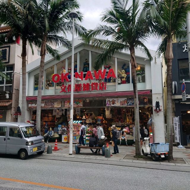 沖縄観光 国際通り
