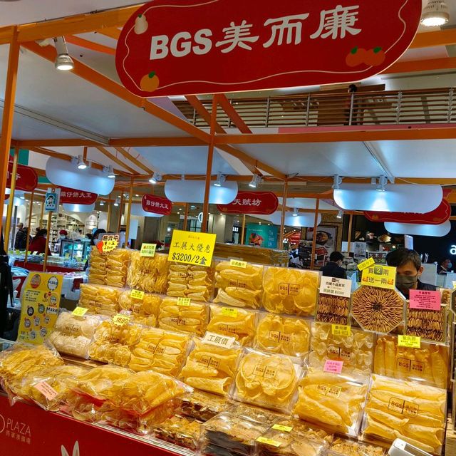 香港本地農場 , 蜂蜜！豬肉！很多香港在地特