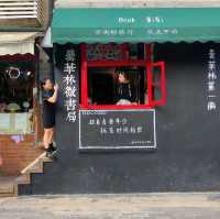 Wuhan - a city of three brothers!