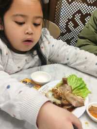Michelin Star Song Fa Bak Kut Teh 