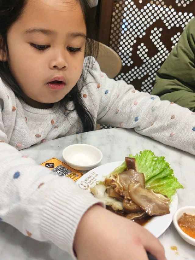 Michelin Star Song Fa Bak Kut Teh 