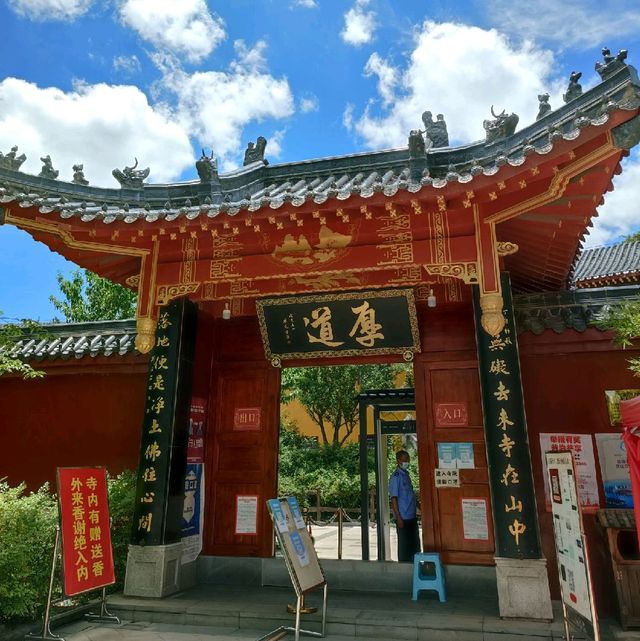 Xiputuo Temple of Guiyang ❤️