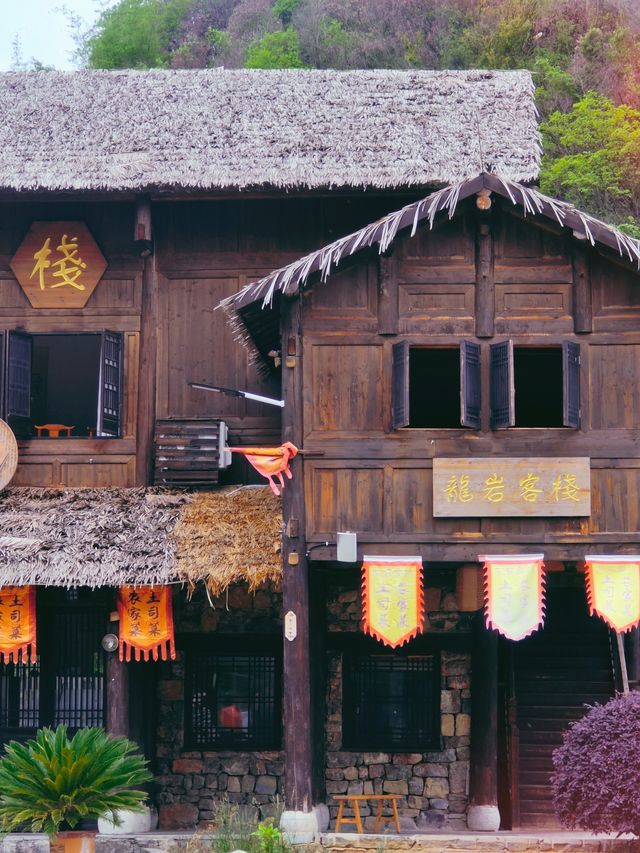 Hailongtun Site