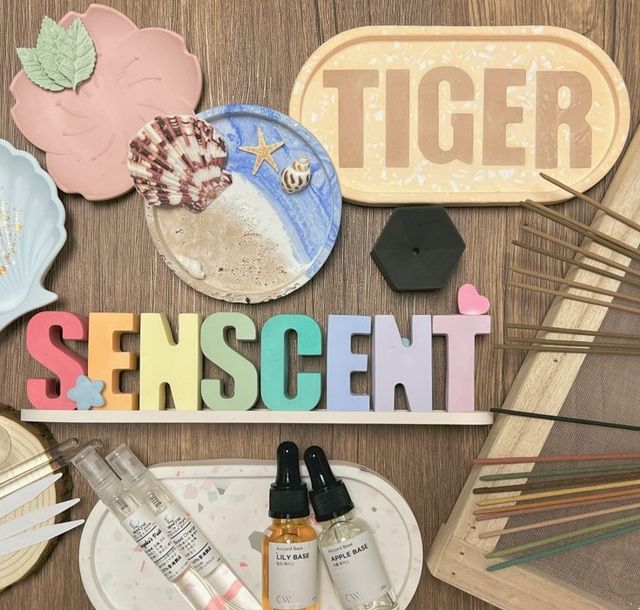 Senscent 逸香 - 香味感官體驗之旅 | 新蒲崗 | 香港