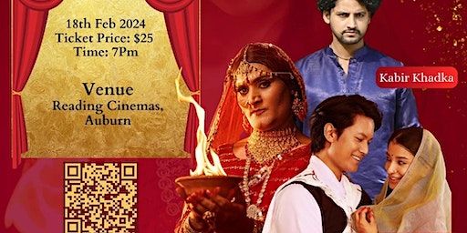 EK BHAGAVAD EK GITA SYDNEY SHOW | Reading Cinemas Auburn