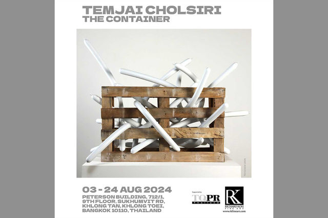 The Container | Thailand