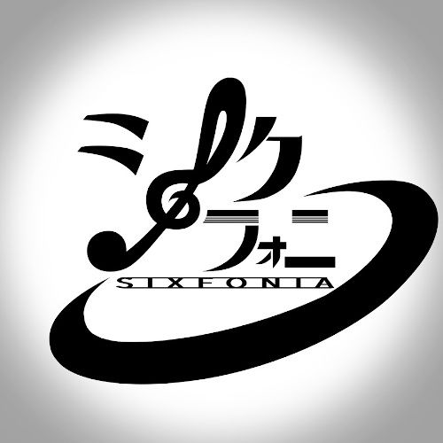 SIXFONIAのチケット(東京都・2025/5/11(日)) | 有明アリーナ