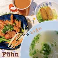 《Fûhn 》銅鑼灣