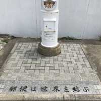 銚子 犬吠埼