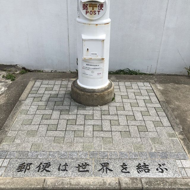 銚子 犬吠埼