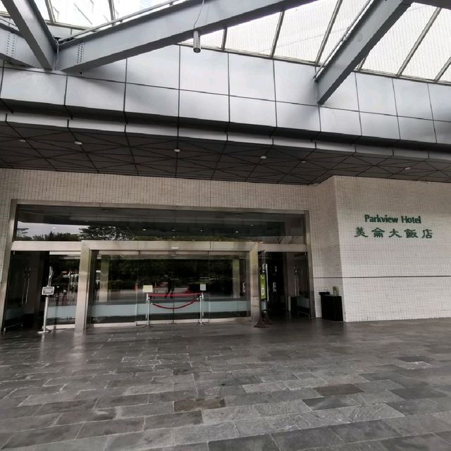 老牌酒店大翻新……花蓮人的記憶「美侖大飯店」