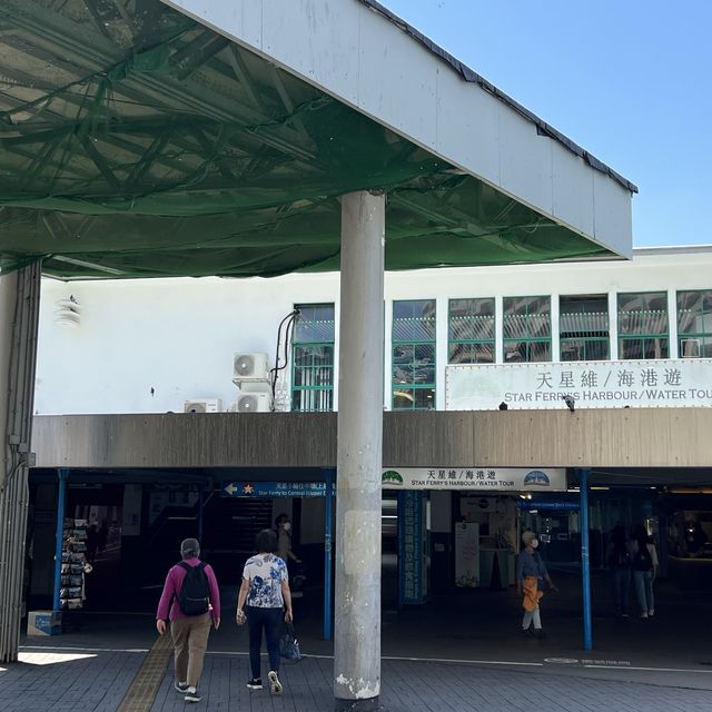 香港人集體回憶，天星小輪