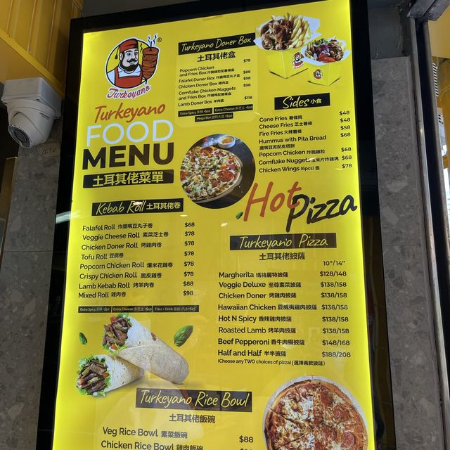 土耳其風味🌯🍕@Turkeyano 