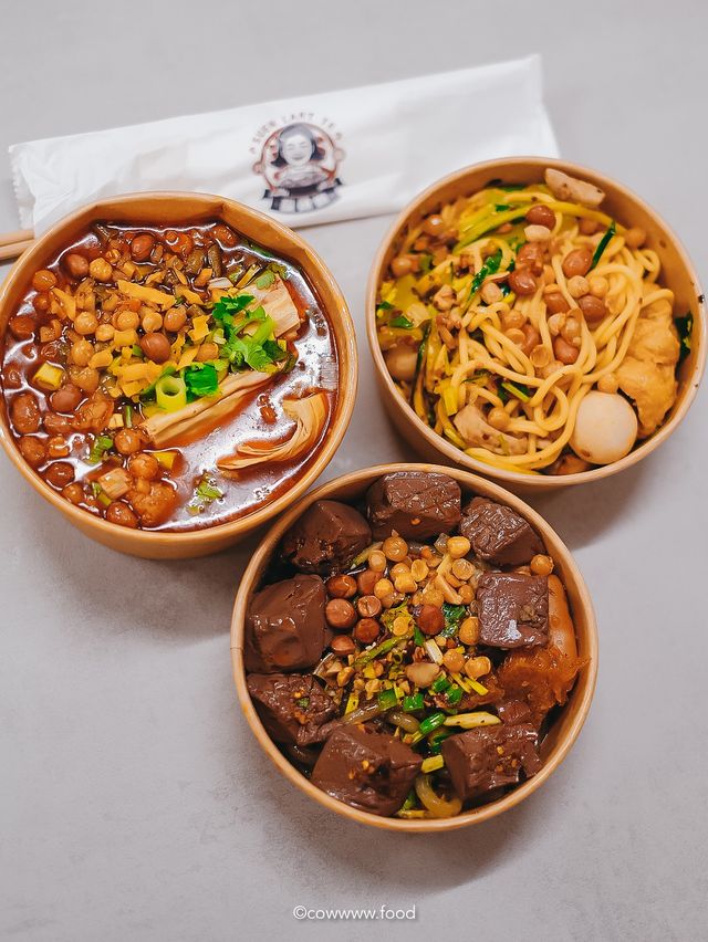 【#九龍灣美食：工廈激抵食酸辣粉🌶✨】