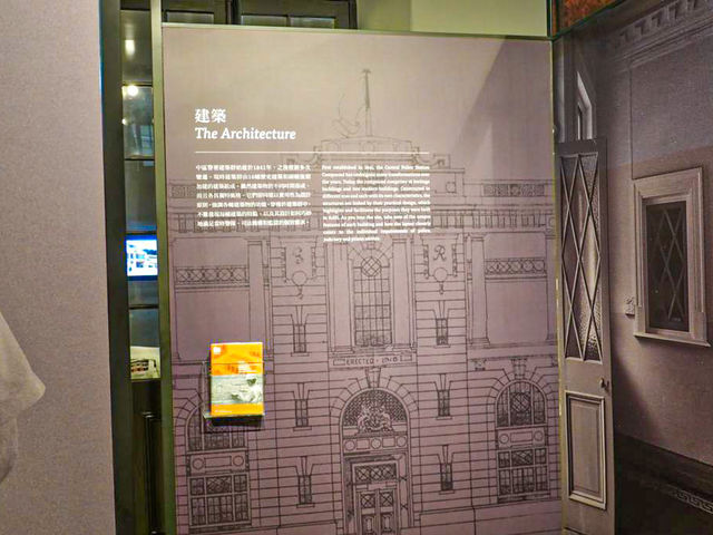 探索大館故事_大館