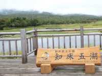 知床五湖|世界自然遺產