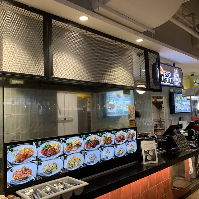 Big Grill @ Level 3 Suntec City Tower 3/4