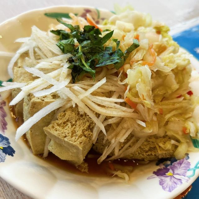 花蓮縣玉里鎮 ｜ 玉里橋頭臭豆腐