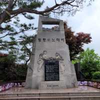 경기도 파주시 임진각 평화누리공원