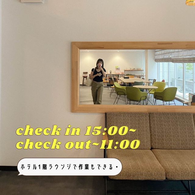 【京都】4人で泊まれる！1人3700円！🛋️