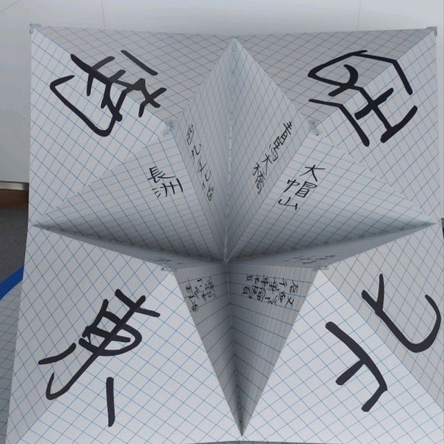300米高空上面望晒成個香港
