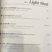故事館餐廳｜文藝氣息滿滿的餐廳