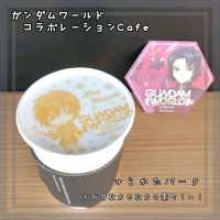 ガンダムワールド　コラボレーションcafe