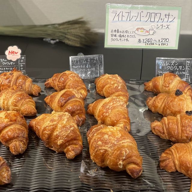 【大阪】モクシー新梅田から徒歩数分のクロワッサン専門店‼︎サクサクの食感がたまらない❤︎
