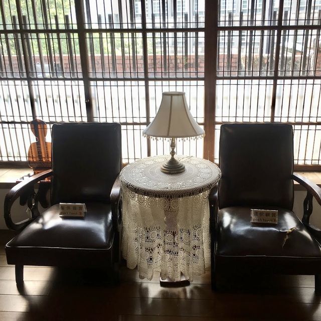 瑞芳黃金博物館 - 體驗舊時光的挖礦辛勞