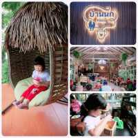 1 day trip @ บางเลน