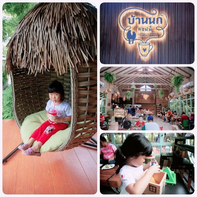 1 day trip @ บางเลน