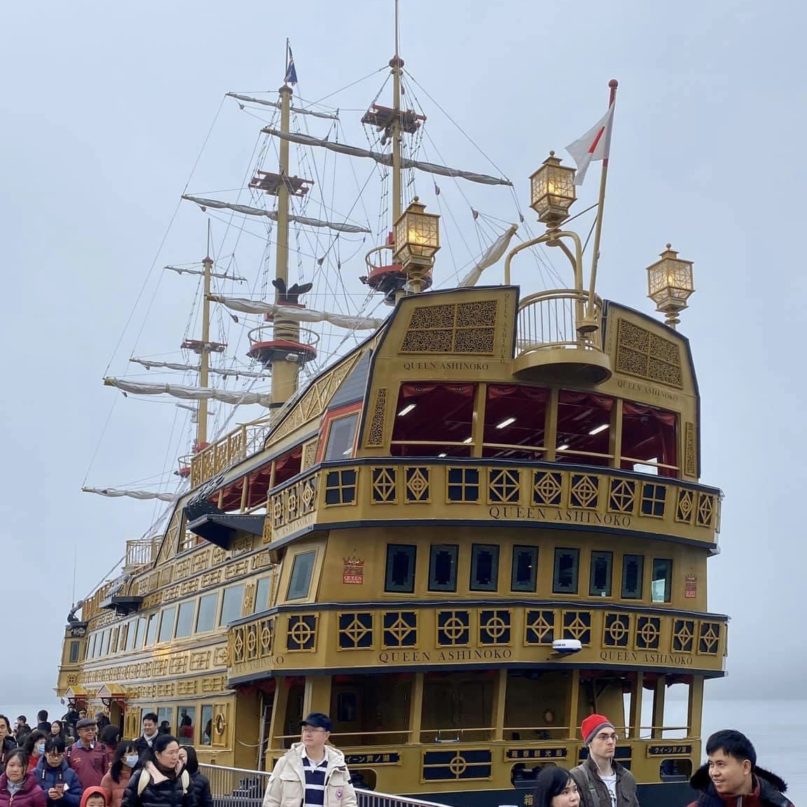 Pirate Cruise On Lake Ashi Hakone Trip Com Hakone Travelogues